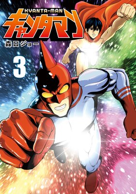 ����󥿥ޥ�