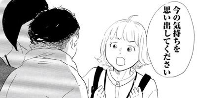 �ݷ�դ����� 2