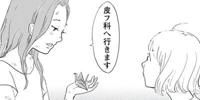 �ݷ�դ����� 3