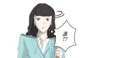 �ҡ���������ʪ��� ��5�áڥե륫�顼��