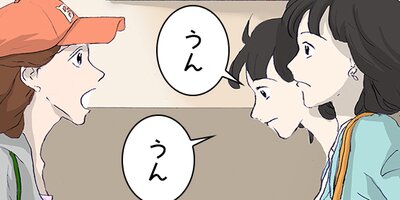 �ҡ���������ʪ��� ��7�áڥե륫�顼��