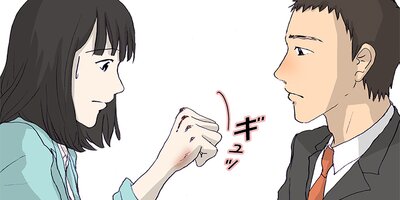 �ҡ���������ʪ��� ��10�áڥե륫�顼��