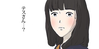 �ҡ���������ʪ��� ��16�áڥե륫�顼��