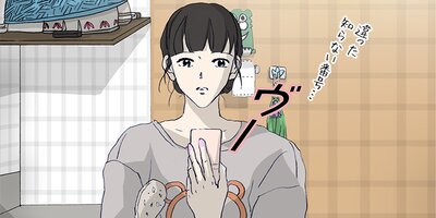 �ҡ���������ʪ��� ��21�áڥե륫�顼��