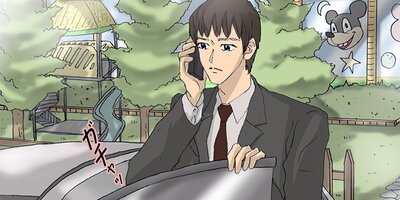 �ҡ���������ʪ��� ��39�áڥե륫�顼��