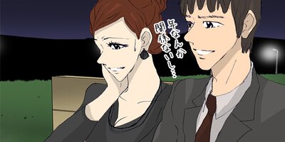 �ҡ���������ʪ��� ��42�áڥե륫�顼��