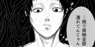 �ѻ��ʹ֡���¸�ʹ� ��1��