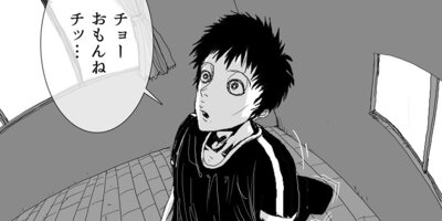 �ѻ��ʹ֡���¸�ʹ� ��3��