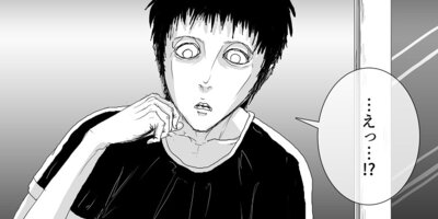 �ѻ��ʹ֡���¸�ʹ� ��4��