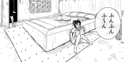 �ѻ��ʹ֡���¸�ʹ� ��8��