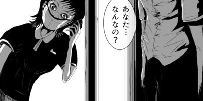 �ѻ��ʹ֡���¸�ʹ� ��11��