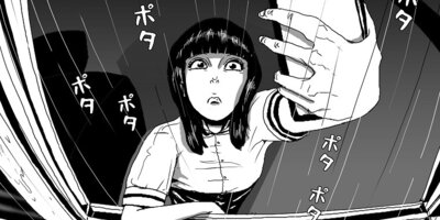 �ѻ��ʹ֡���¸�ʹ� ��22��