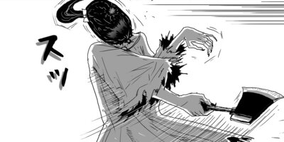 �ѻ��ʹ֡���¸�ʹ� ��26��