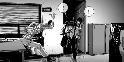 �ѻ��ʹ֡���¸�ʹ� ��32��