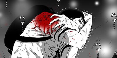 �ѻ��ʹ֡���¸�ʹ� ��33��