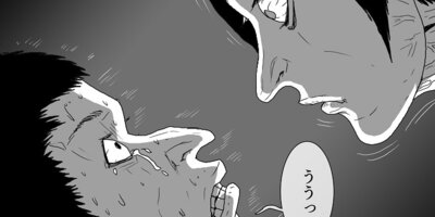 �ѻ��ʹ֡���¸�ʹ� ��34��