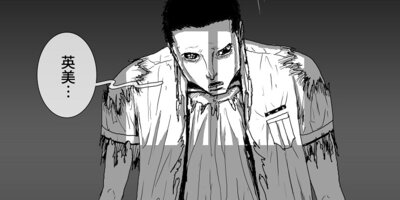 �ѻ��ʹ֡���¸�ʹ� ��40��