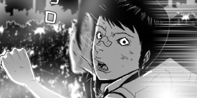 �ѻ��ʹ֡���¸�ʹ� ��44��