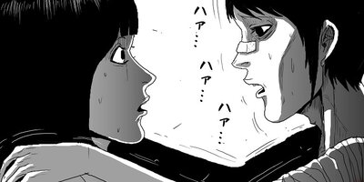 �ѻ��ʹ֡���¸�ʹ� ��52��