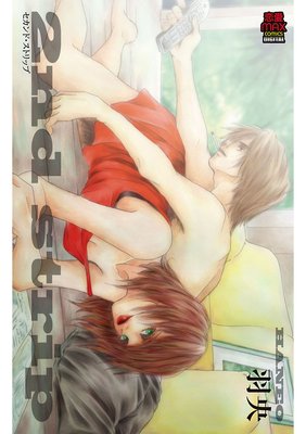 ������ɡ����ȥ�åפ�ɽ��