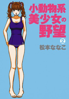 ��ưʪ������������˾