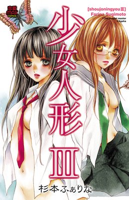 �����ͷ�