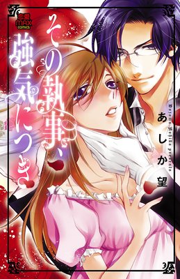 ���μ����������ˤĤ�