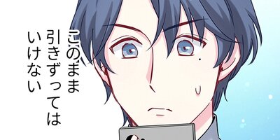 �椬�Ҥ����֡� ��25�áڥե륫�顼��