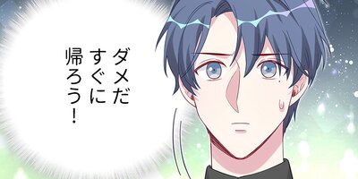 �椬�Ҥ����֡� ��101�áڥե륫�顼��