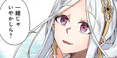 �����Ƕ��ο��ûȤ��ڥե륫�顼�� ��22��