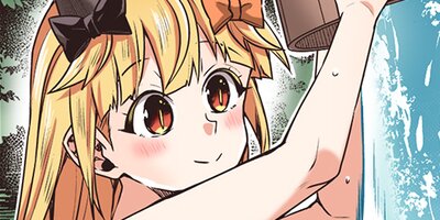 �����Ƕ��ο��ûȤ��ڥե륫�顼�� ��23��