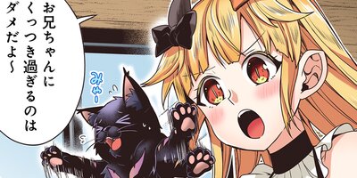 �����Ƕ��ο��ûȤ��ڥե륫�顼�� ��24��