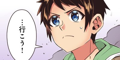 �����Ƕ��ο��ûȤ��ڥե륫�顼�� ��27��