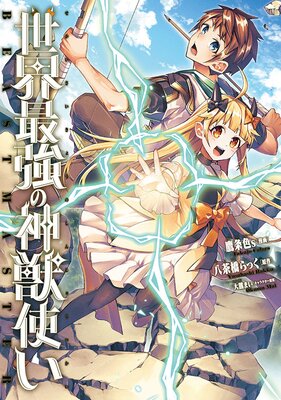 �����Ƕ��ο��ûȤ��ڥե륫�顼��