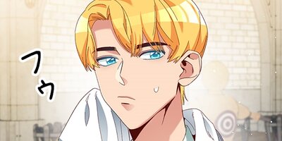 私、ただいま憑依中です! 第7話【フルカラー】