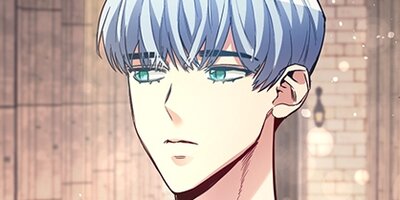 私、ただいま憑依中です! 第8話【フルカラー】