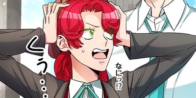 私、ただいま憑依中です! 第17話【フルカラー】