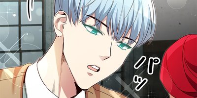 私、ただいま憑依中です! 第20話【フルカラー】