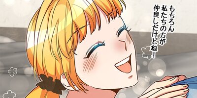 �䡢�������������Ǥ��� ��37�áڥե륫�顼��