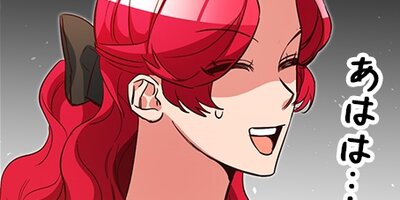 �䡢�������������Ǥ��� ��44�áڥե륫�顼��