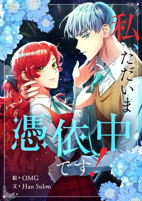 �䡢�������������Ǥ����ڥե륫�顼�ۤ�ɽ��