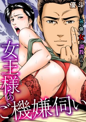 �����ͤΤ������Ǥ������ζ�������Ĵ���Ѥߡ�