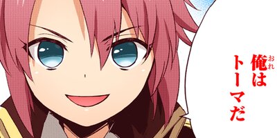 0�л��������ȥ��å���ʪ��ڥե륫�顼��36 ��18�á�2��