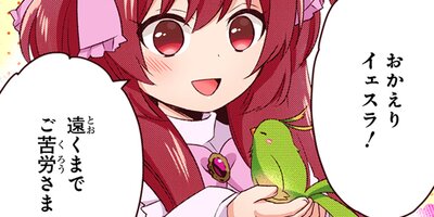 0�л��������ȥ��å���ʪ��ڥե륫�顼��39 ��20�á�1��