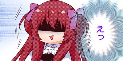 0�л��������ȥ��å���ʪ��ڥե륫�顼��52 ��26�á�2��