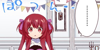 0�л��������ȥ��å���ʪ��ڥե륫�顼��53 ��27�á�1��