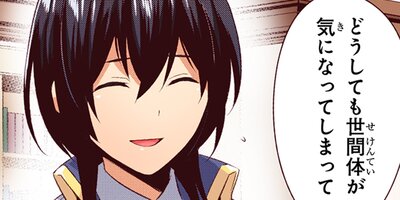 0�л��������ȥ��å���ʪ��ڥե륫�顼��55 ��28�á�1��