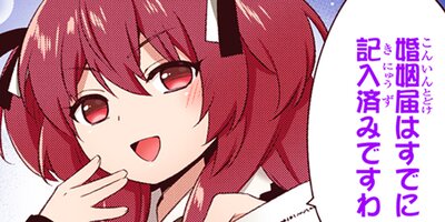 0�л��������ȥ��å���ʪ��ڥե륫�顼��58 ��29�á�2��