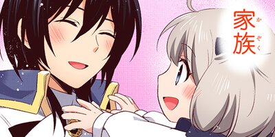 0�л��������ȥ��å���ʪ��ڥե륫�顼��59 ��30�á�1��