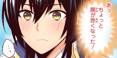 0�л��������ȥ��å���ʪ��ڥե륫�顼��61 ��31�á�1��